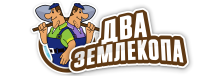 Профессиональные услуги по земляным работам и благоустройству в Тейково от 3604 руб.